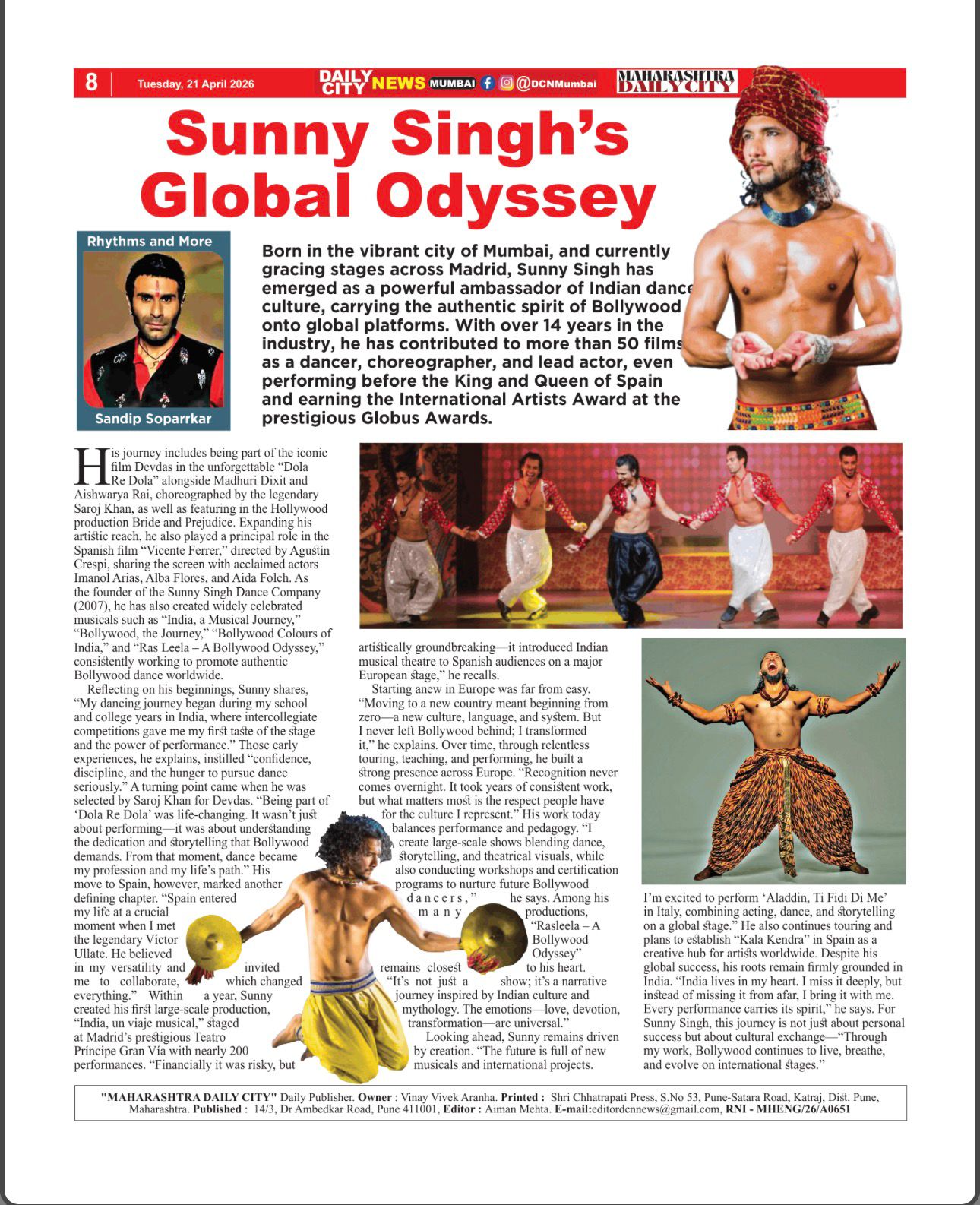 Bollywood Performance 2